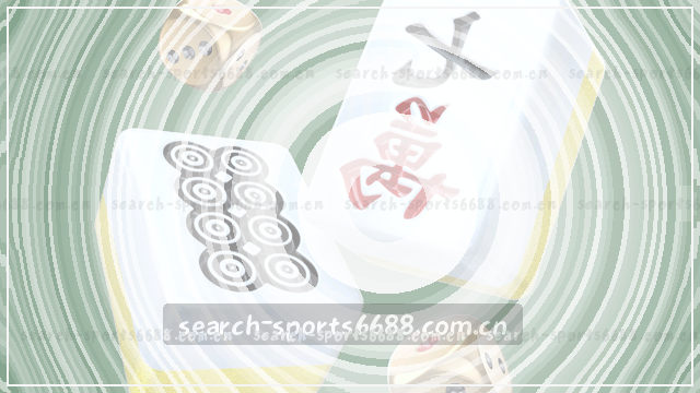 三秒即开