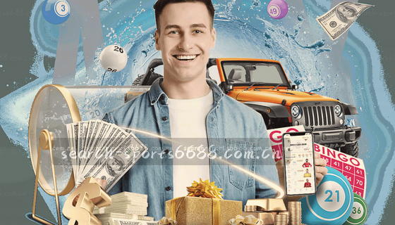 我们平台上可以下注哪些体育赛事？