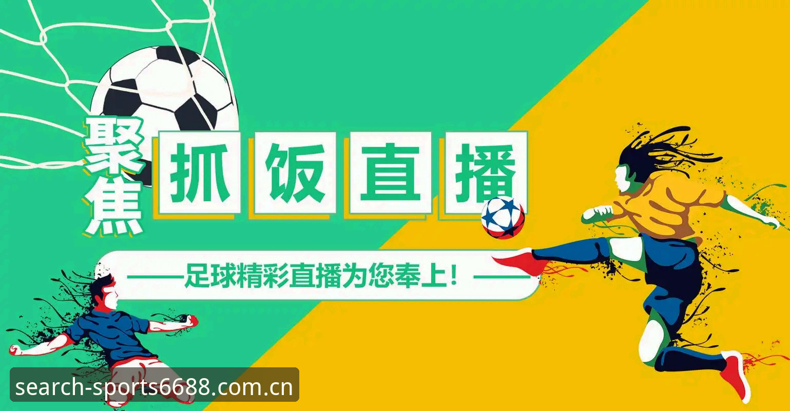 体育平台网页入口APP下载安装教程怎么做？从零到一的操作指南